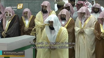 صلاة التراويح للشيخ خالد الغامدي من المسجد الحرام ليلة14رمضان1437(تلاوة) الإسراء100