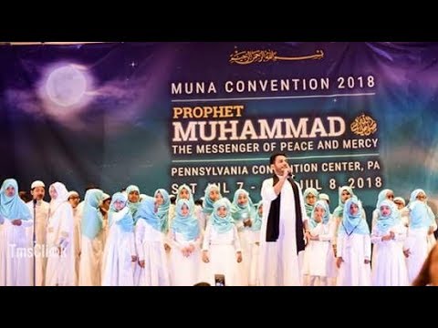 muna-convention-2018-||♥শিশুদের-best-islamic-song-2018♥||-iqbal-hossain-jibon