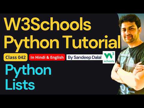 W3Schools • W3Schools Python • W3Schools Python Tutorial • Class 042 • Python Lists