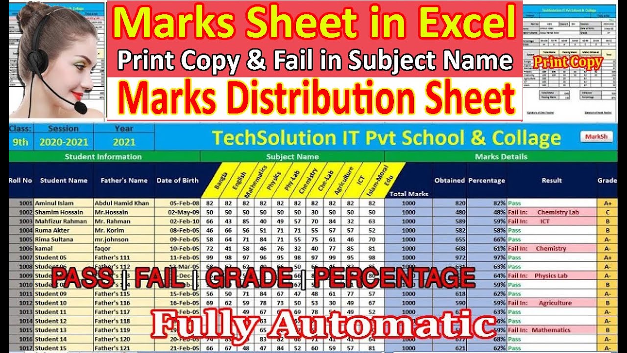Student Marks Sheet In MS Excel | Automatic Created Print Mark Sheet ...