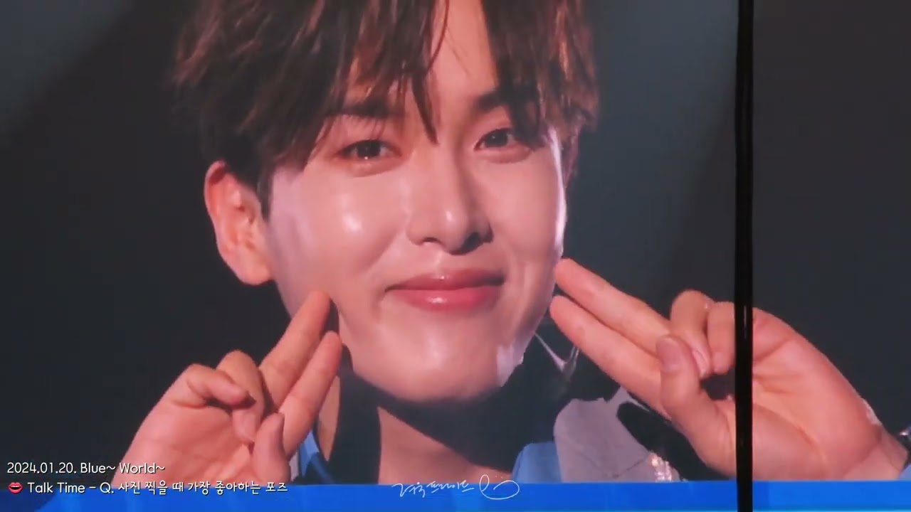 240120 SUPER JUNIOR Fan meeting Highlight [려욱 focus]