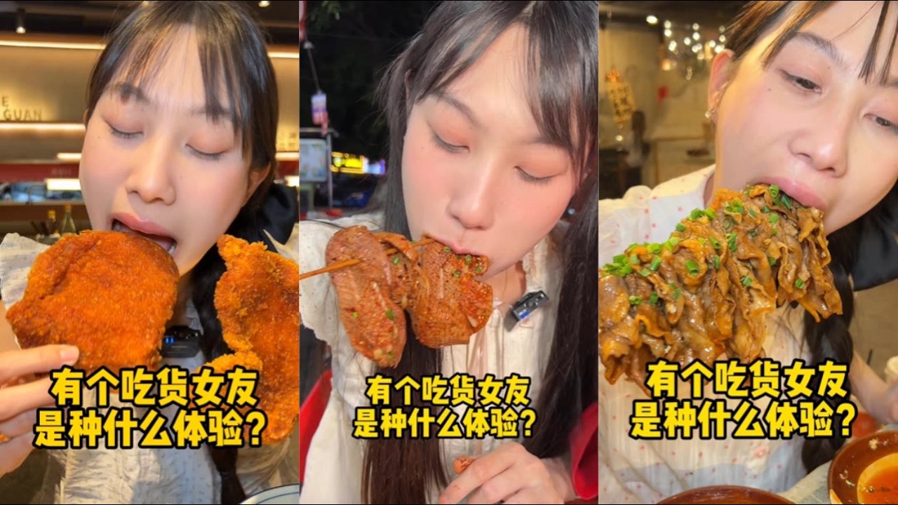 吴半饱800元本帮面自助，险些翻车！｜在重庆吃一顿山洞里的火锅，到底需要花多少钱？｜携远哥和老板玩1000元刮刮乐，实现烧烤自由！