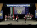 6 June BALKAN CHAMPIONSHIP Of Folklore Jiva Voda Euro Folk Hisarya 2025 Bulgaria