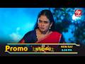 Janaki Parinayam Latest Promo | Episode No 65 | 17th April 2026 | ETV Telugu