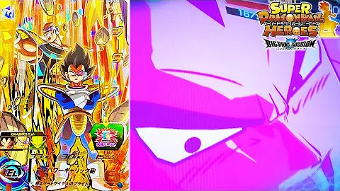 ドラゴンボールヒーローズ 原作再現 Mp3 ドラゴンボールヒーローズ 原作再現 Mp3