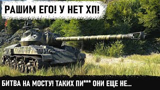 ТУПО РЭМБО ИЗ ПОСЛЕДНИХ СИЛ! Вот на что способен t28 prototype! Американская пт сау в деле!