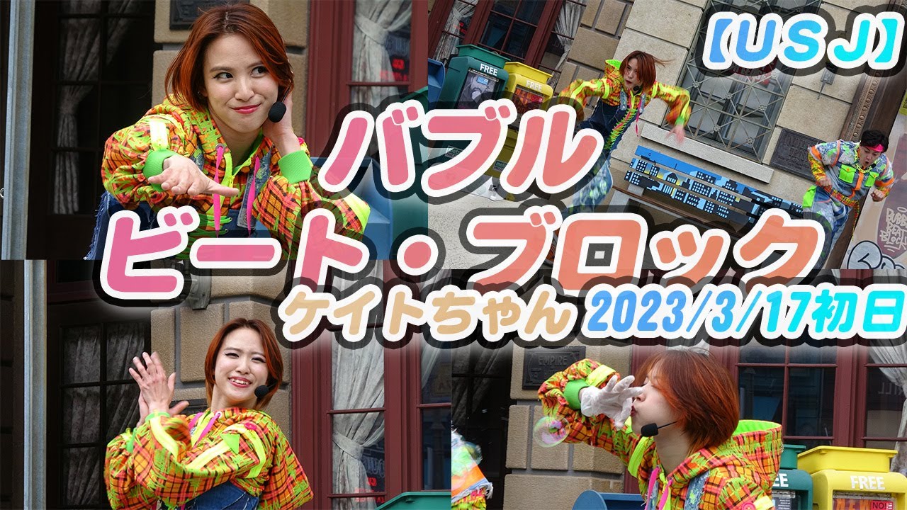 動画を再生
