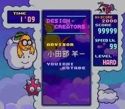 Speed Run Tetris Attack