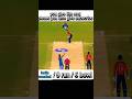 💯🔥England needed 9 run in 6 bowl 😱 real cricket 24 # short viral # how to viral short video