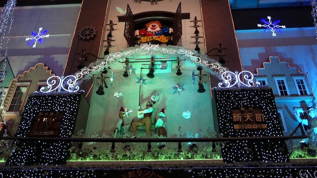 Shintencho Automaton clock - 新天町 ”からくり時計” 雪が降ってきた？