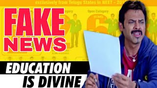 Education Mafia In India | Education Scams In India | Sri chaitanya | Narayana | Student Suicides |