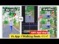 vn se video editing kaise kare | vn se video editing kaise kare slow motion  | VN video editor 