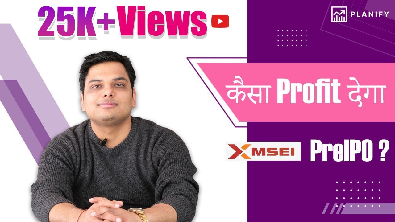 Metropolitan Stock Exchange Pre IPO (Review & Analysis) MSEI Unlisted