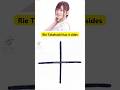 Capture de la vidéo Rie Takahashi Has 4 Sides #Shorts