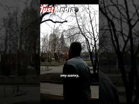 Отругал подростка и стал террористом