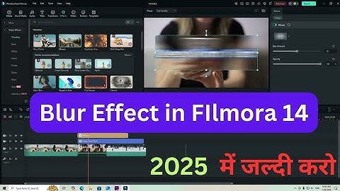 How to Blur Password in Video || how to blur password in Filmora 14 in PC 2025 .#filmora14