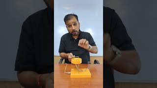 Perpetual Motion Machine