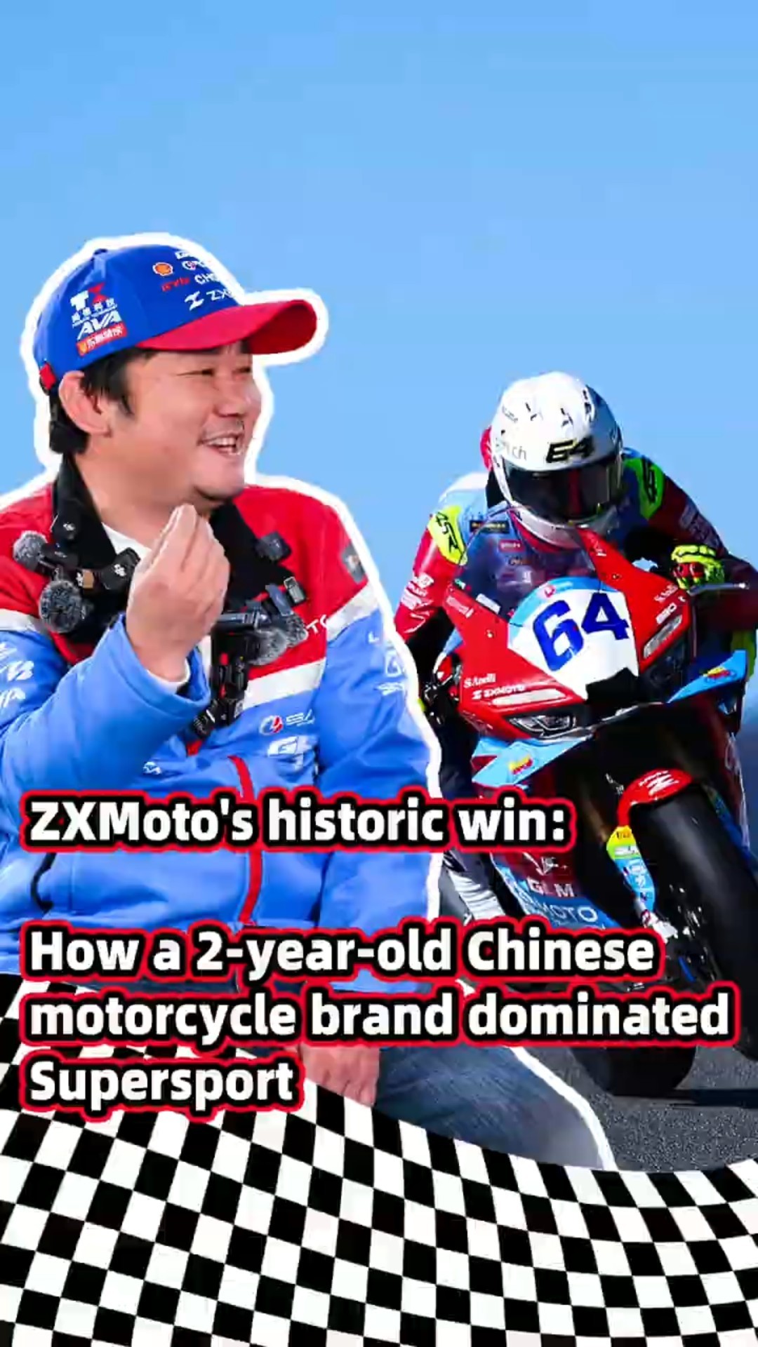 Win Win ZXMoto's historic win: How a 2-year-old Chinese motorcycle brand