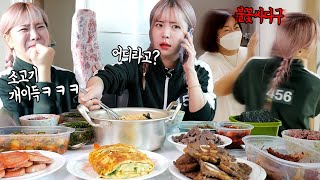 I break into my parent house for food / korean home food eating show