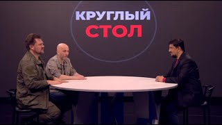 Гтрк Лнр. Алексей Иовчев, Александр Носков. 7 Марта 2024 Г. Ведущий В Студии Юрий Свидерский.