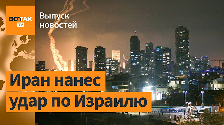 ‼️​​ Срыв перемирия Ирана и Израиля. Сценарии нападения России на страны НАТО / Выпуск новостей