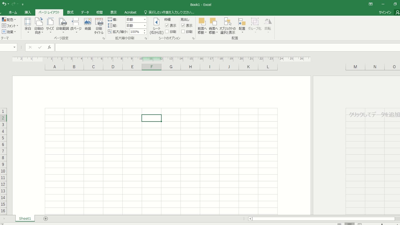 Excel48 Youtube