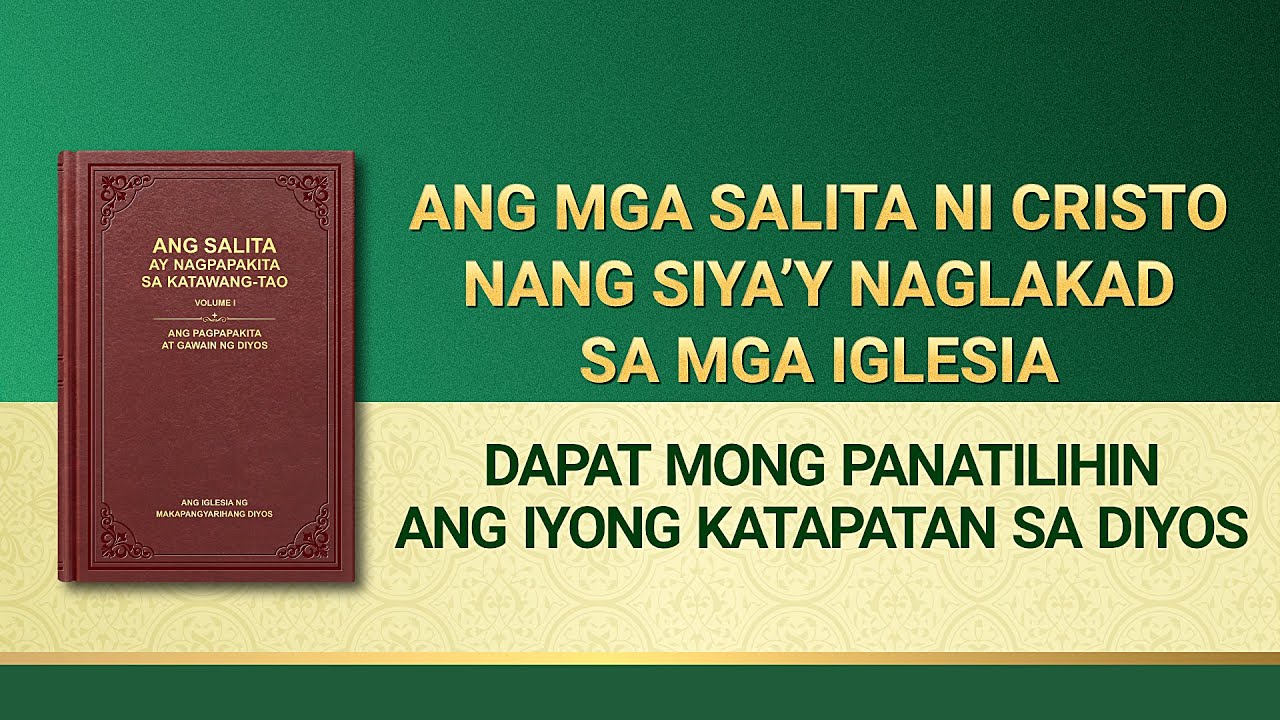 Ang Salita ng Diyos | 