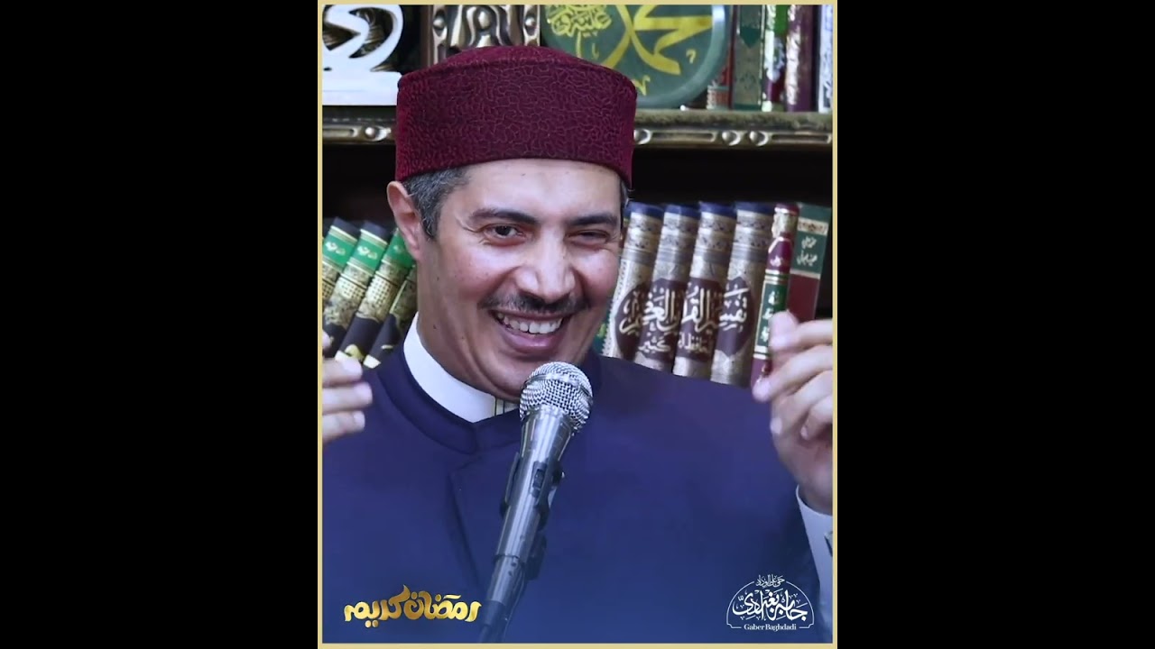 كيف يستفيد الصائم من اسرار اسم الله الصمد