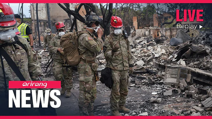 [LIVE] THE DAILY REPORT (2023-08-14) - DayDayNews
