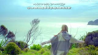 《Lyrics + Vietsub》By my side (내 곁에)  - Taeyeon (태연) - Our Blues OST