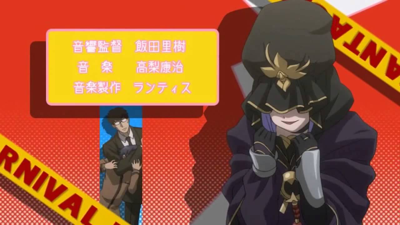 Mad カーニバルファンタズムでworking Opパロ Youtube