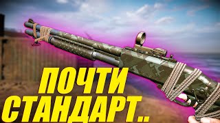 УДИВЛЯЮ ПРОТИВНИКА с REMINGTON MODEL 870 SPECIAL в WARFACE 2024