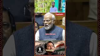 Sanjay Raut Vs Sarkar Sonam Wangchuk Ki Sthiti Par Sansad Me Bawaal