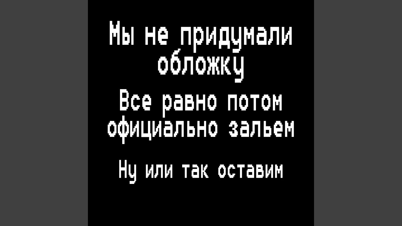 Душа - YouTube