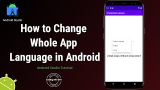 How to Change the Whole App Language in Android Programmatically | Multi language android studio screenshot 3