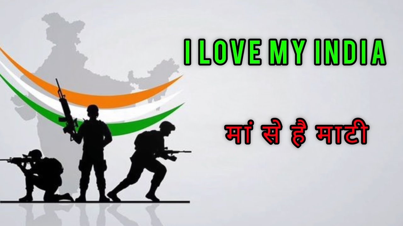 republic day 2025 2026🇮🇳🎉 || Republic Day Status Video || 26 January whatsapp status 2026