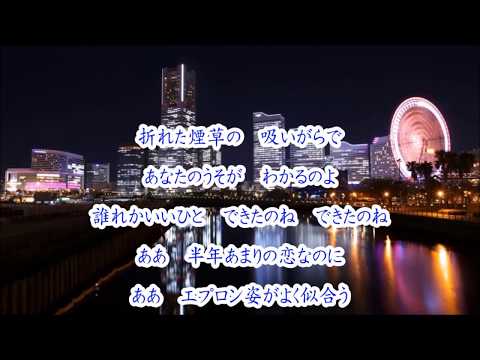 【 う　そ】カラオケ高音質