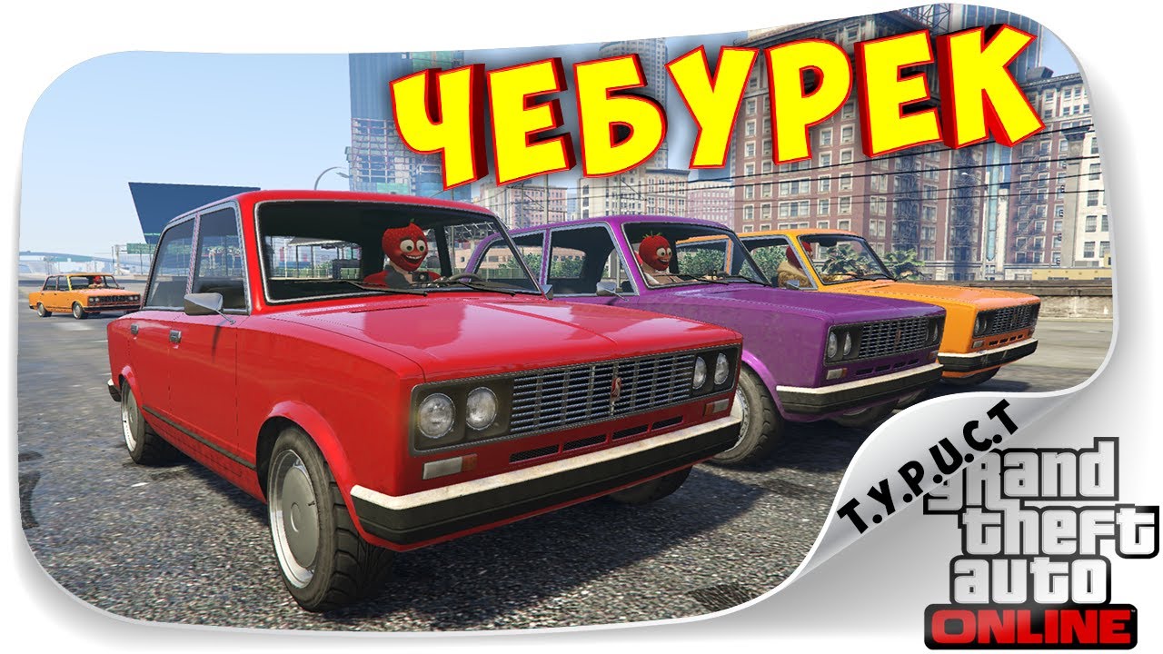 Скилтест на машинах