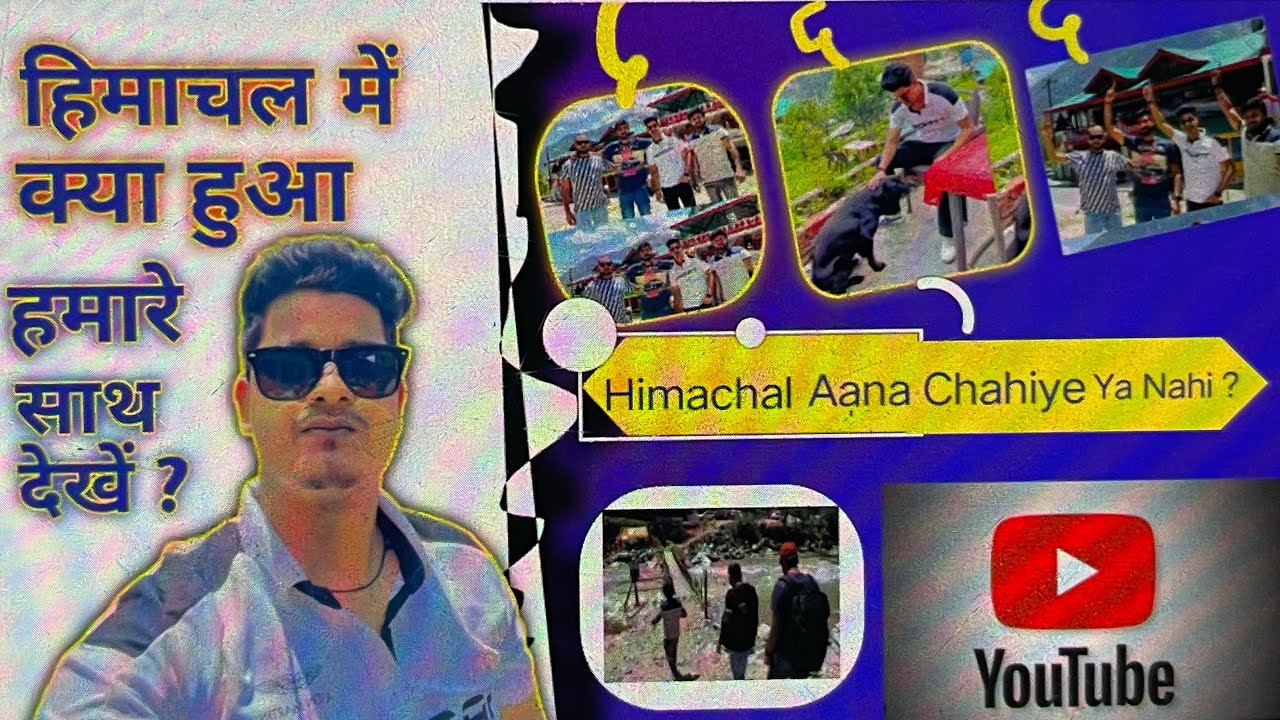 Himachal🏔️ Mai Kya Hua || What Happened In Himachal🏔️
