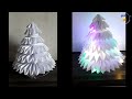 Новогодняя елка из бумаги своими руками / DIY Paper Christmas Tree / How To Make a 3D Xmas Tree