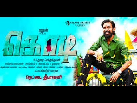 KODI TAMIL MOVIE TRAILER HD QUALITY- DHANUSH, TRISHA