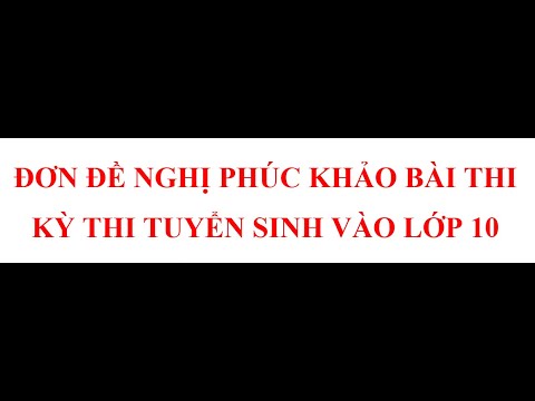 Application for review of 10th grade entrance exam - youtube