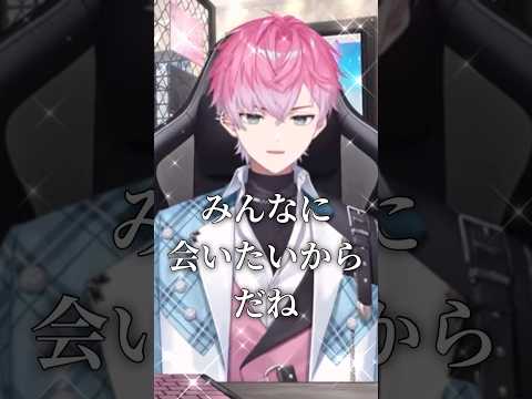 メロい回答でリスナーを沸かせる皇れお【にじさんじ切り抜き】