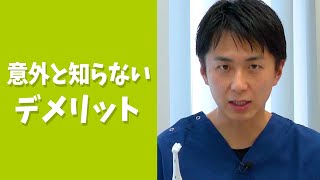 電動歯ブラシを全く意味ない使い方してませんか？#shorts