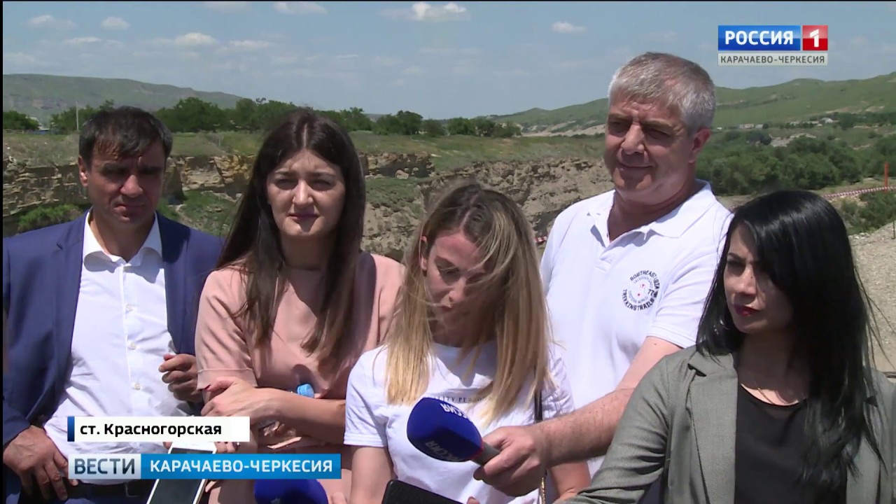 Вести Карачаево-Черкесия 19.06.2019