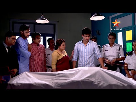 নিজেকে পুলিশের সন্দেহমুক্ত করে দীপাকে বাঁচাতে পারবে কি সূর্য?