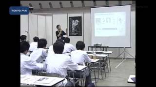 都立高の進学指導　予備校のノウハウを活用