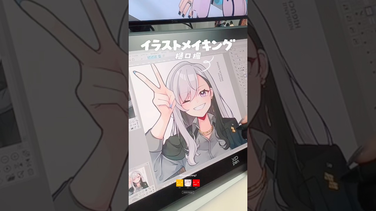 にじさんじ 樋口楓描いてみた #イラスト #イラストメイキング #speedpaint