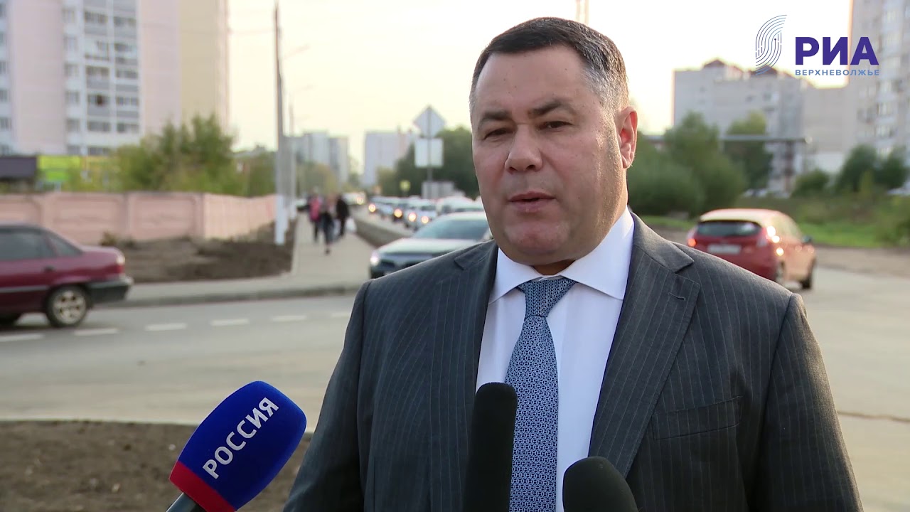 Глава региона проинспектировал ремонт дороги на Луначарского в Твери ...