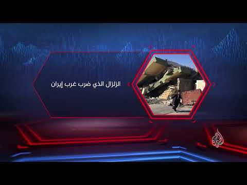 ترويج سباق الأخبار
